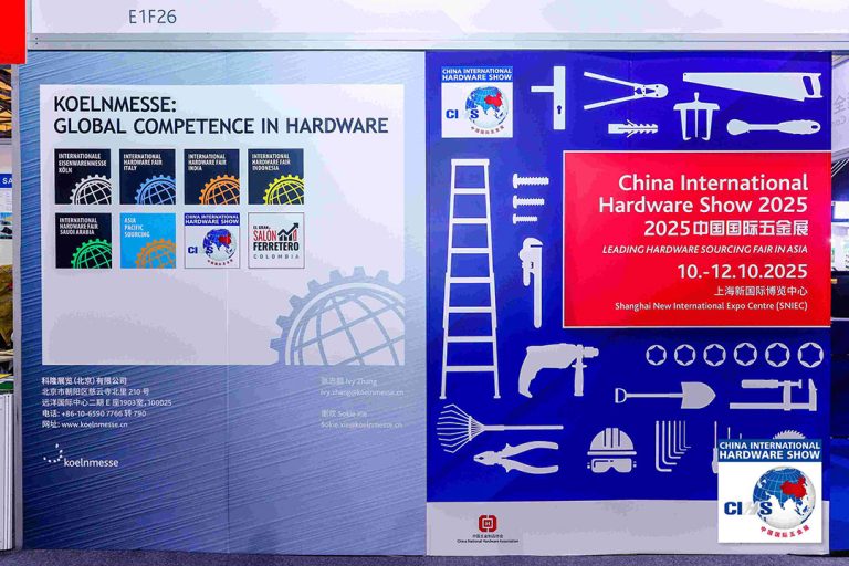 Pré China International Hardware Show 2025