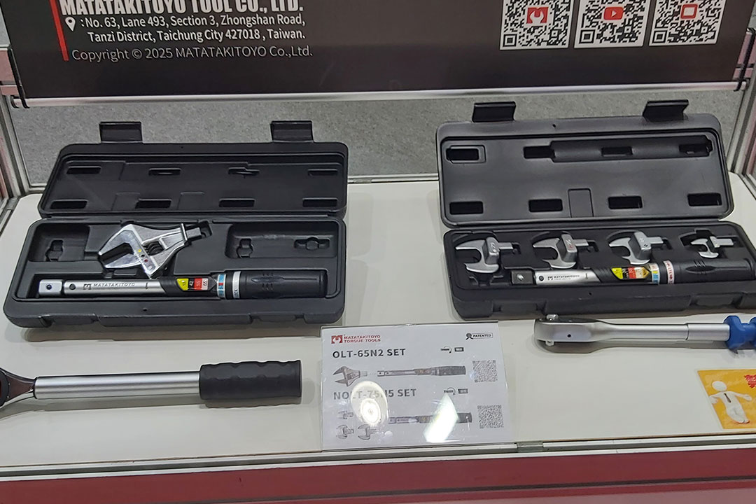 Taiwan Industry week.