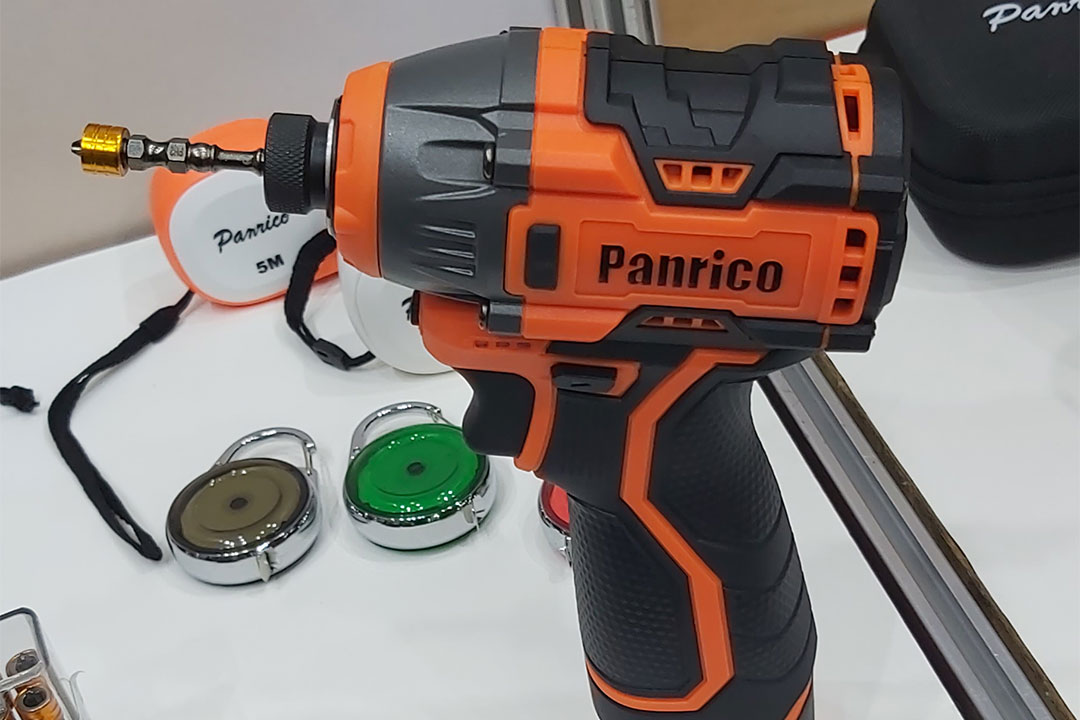 Taiwan Industry week.