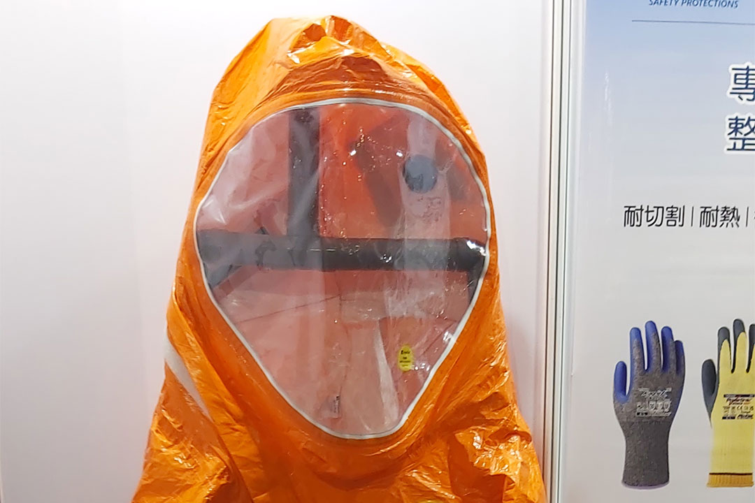 Taiwan Industry week.