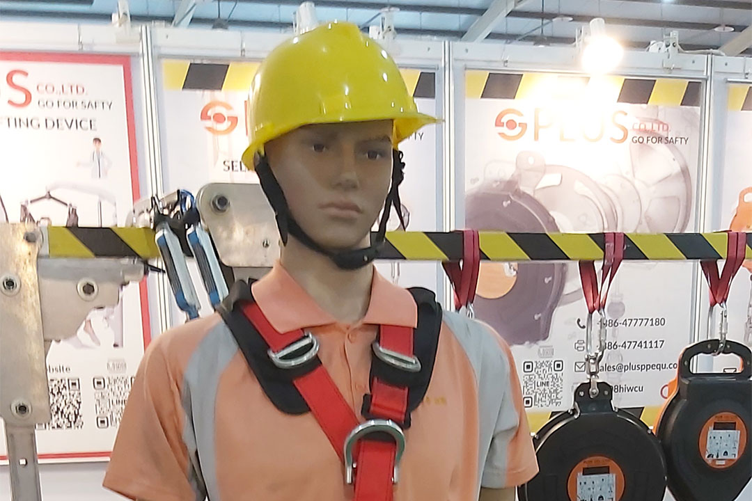 Taiwan Industry week.