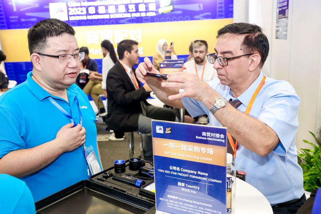 Pré salon CIHS 2026