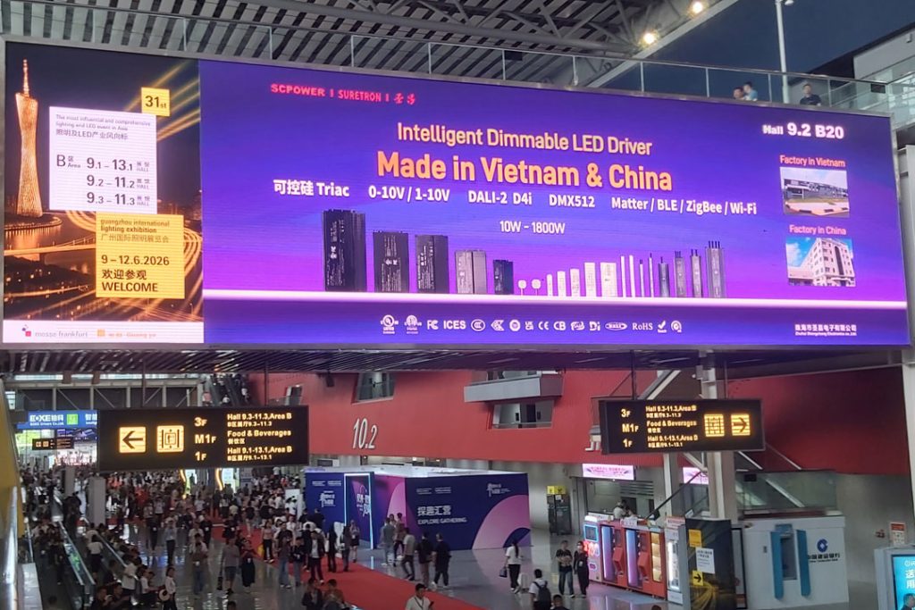 Gile Guangzhou 2026